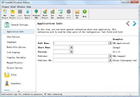 install4j 电脑版7.0.3 中文版