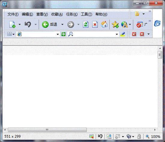 gosurff浏览器电脑版 2.84.903.8452 官方版