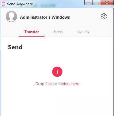 Send Anywhere(文件互传软件) 电脑版8.5 去广告PC版
