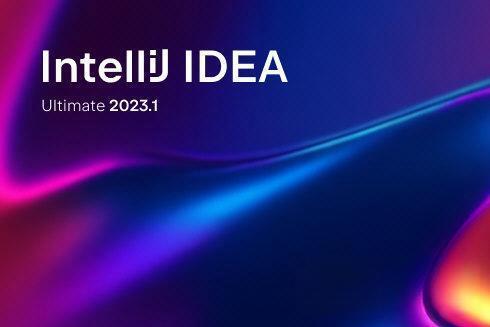 intellij idea2023高级版 2023.1.0 中文版