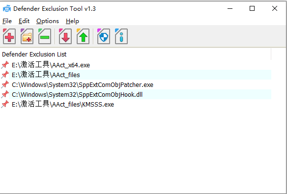 Defender Exclusion Tool 1.3 电脑版