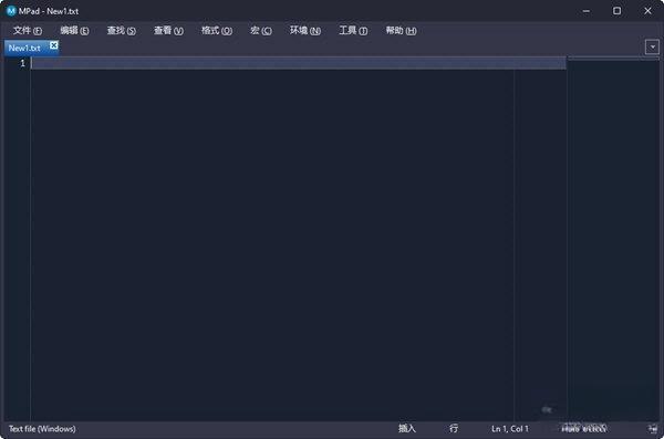 MPad(高级代码编辑器) 电脑版1.21 绿色版