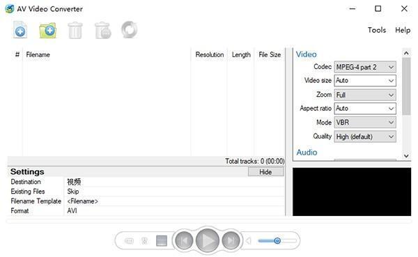 AV Video Converter 1.0.3 电脑版