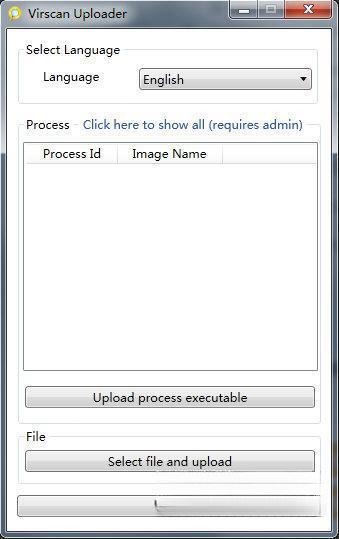 Virscan Uploader(多引擎在线扫描软件) 电脑版1.0.3 官方版