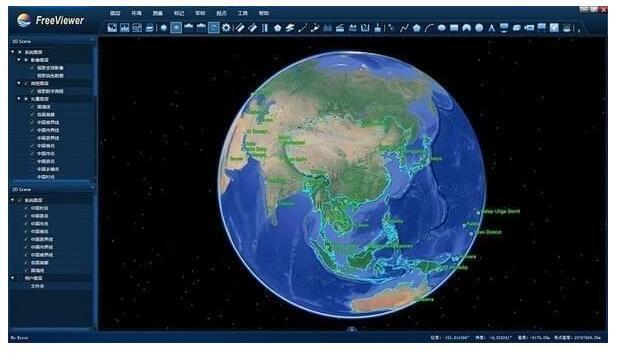 FreeEarth三维数字地球开发平台 2.2.0 官方版