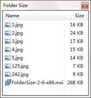 Folder Size电脑版 2.6 官方版