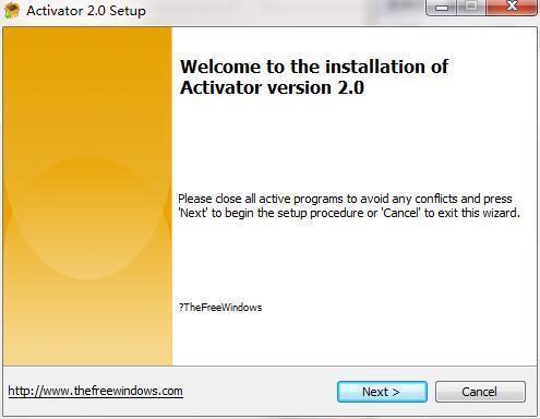 Activator电脑版 2.0 官方版