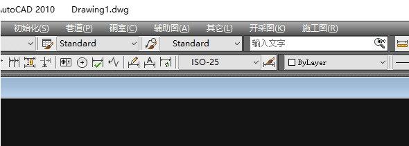 Mine CAD(CAD采矿插件) 电脑版5.0.0.3603 官方版