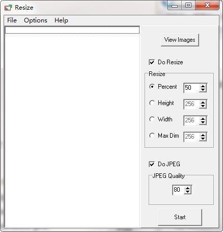 Resize电脑版 2.7 官方版