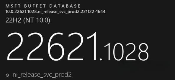 Win11 KB5021866离线更新补丁电脑版 官方版