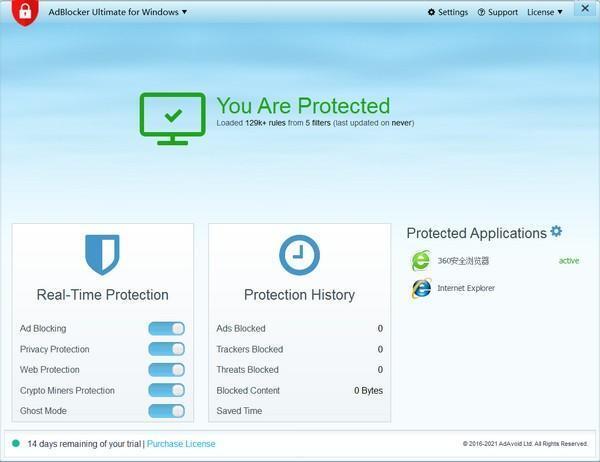 AdBlocker Ultimate 3.43.0.0 官方版