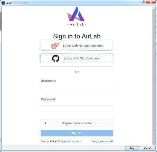 Airtest IDE 1.2.15 官方版