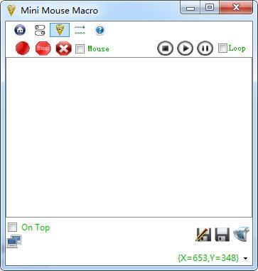 Mini Mouse Macro 8.3.2.1 官方版