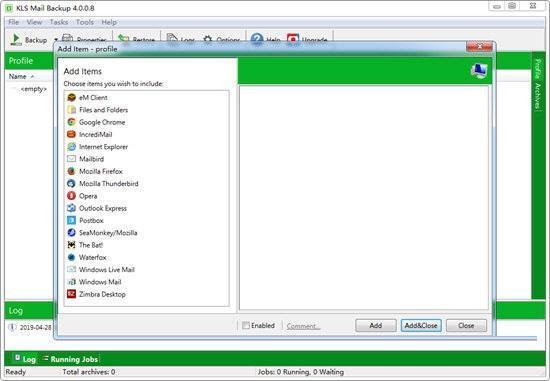 KLS Mail Backup 4.0.0.8 官方版