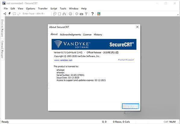 SecureCRT(SSH终端工具)v9.5.1.3272官方版