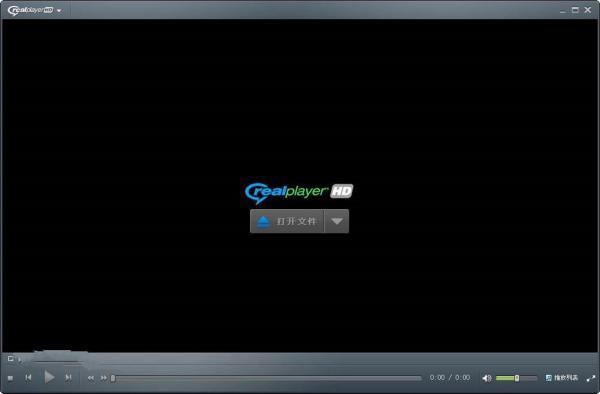 RealPlayer 22.0.0.321 电脑版