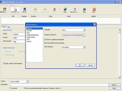 XMedia Recode 3.4.9.6 绿色中文版