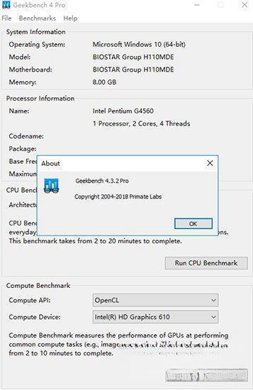 Geekbench 4 Pro(电脑硬件检测软件) 电脑版4.3.2 破解版