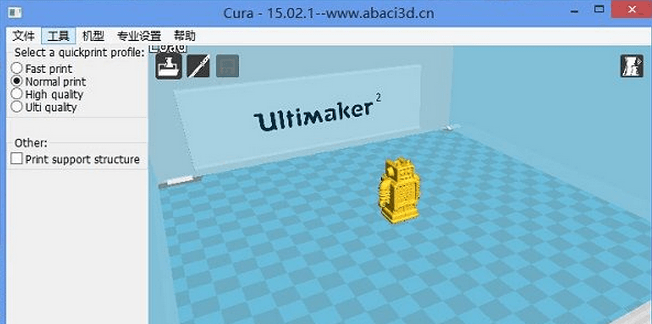 Cura 15.04.6 官方中文版