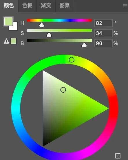 Coolorus（色环插件）官方版v2.7.1 For Adobe Illustrator 汉化免费版