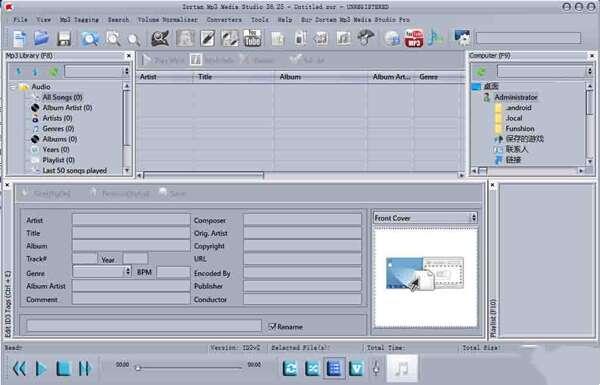 Zortam Mp3 Media Studio（全能MP3播放器）官方版 31.30 最新安装版