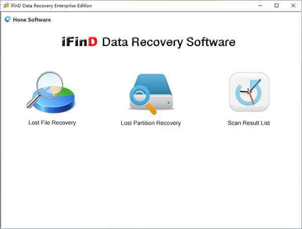 iFind Data Recovery Enterprise(数据恢复软件)v8.9.5.0官方版