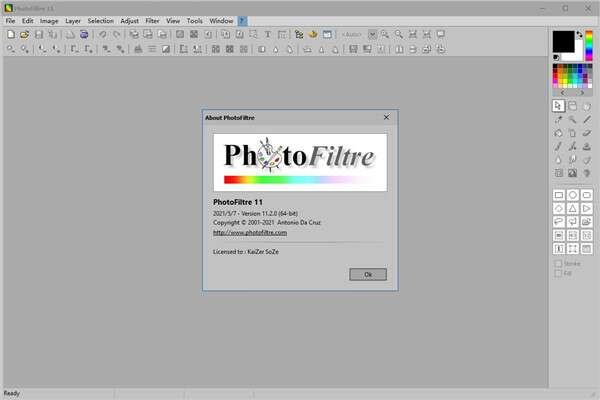 PhotoFiltre Studio(图片处理软件)v11.6.1官方最新版 PhotoFiltre Studio(图片处理软件)v11.6.1官方最新版
