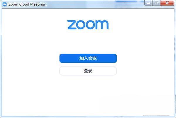 Zoom视频会议电脑版 5.17.10 官方最新版