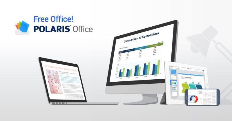 Polaris Office电脑版v10.105.228.52576 官方版 Polaris Office电脑版v10.105.228.52576 官方版