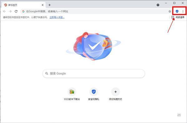 CCleaner浏览器最新版 120.0.23992.186官方版 CCleaner浏览器最新版 120.0.23992.186官方版