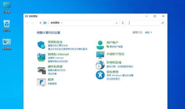 Sun Valley一键替换太阳谷图标 免费版