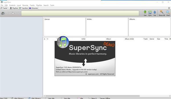 SuperSync v7.0.9 官方版