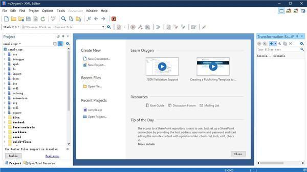 Oxygen xml Editor(xml编辑器) v26.1官方版