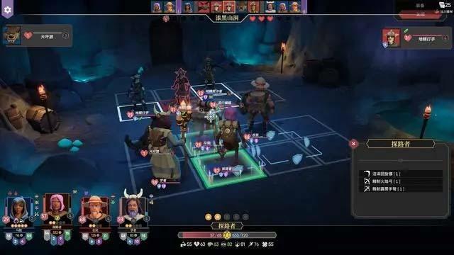 为了吾王2十四项修改器 v1.1.84 一修大师版