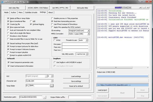multiAVCHD(视频封装软件)下载v4.1官方版