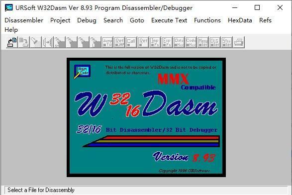 w32dasm反汇编工具 v8.93 绿色版