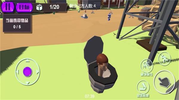 变异逃生末日城市游戏安卓版v3.4.18