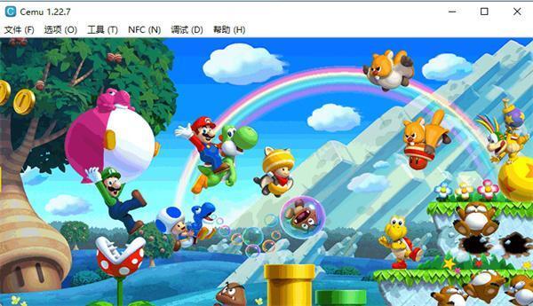Cemu Wii U Emulator(Cemu模拟器)v2.0.82官方版下载