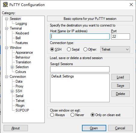 putty32位官方版下载(SSH连接工具) v0.81