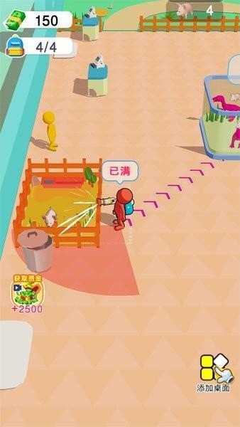 侏罗纪恐龙军团最新版 v1.0 安卓版