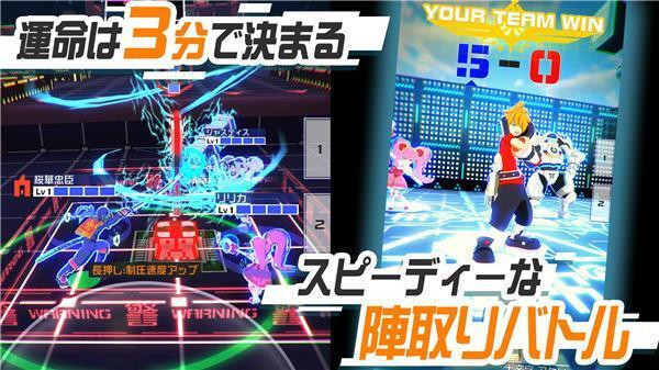 compass国际服 V1.206.0 安卓版