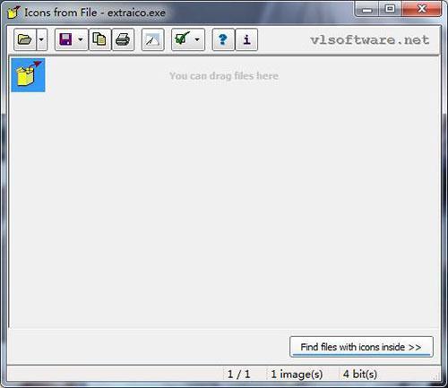 Icons From file(图标提取工具)v5.1.1官方版