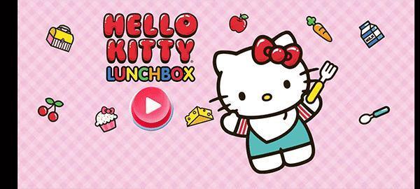 HelloKitty便当免费版 v3.5.1 安卓版