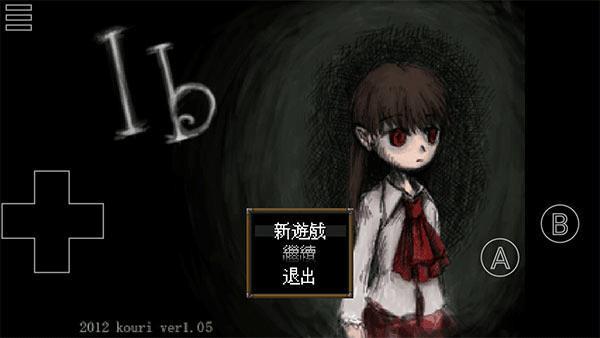 恐怖美术馆手机版 v4.1.6