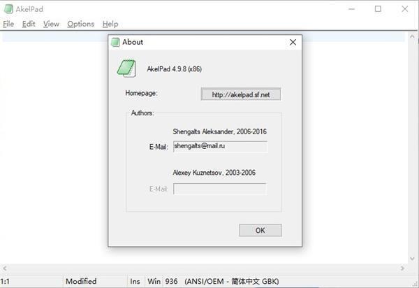 akelpad(文本编辑器)v4.9.8官方最新版