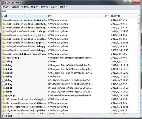 Everything搜索工具v1.5.0.1372a