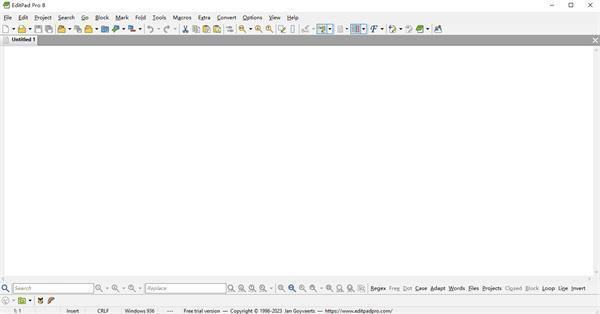 EditPad pro(文本编辑工具)v8.4.2官方版