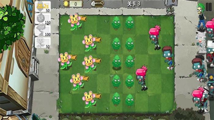 植物进化战游戏安卓版v1.0.0