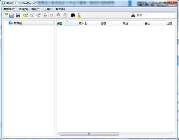 HWIDGen(Windows10激活工具)v62.01汉化版