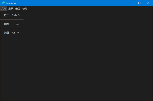 LeafView(轻量级照片查看器)v4.1.1官方版